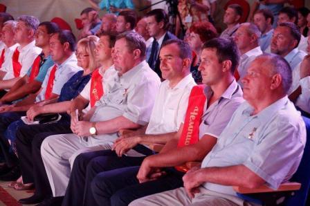 День урожая